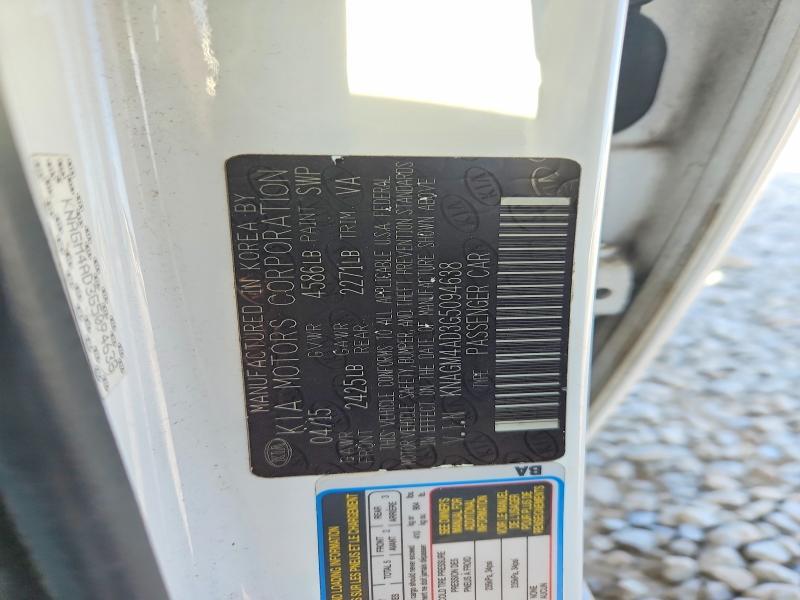 2016 KIA Optima Hybrid Base