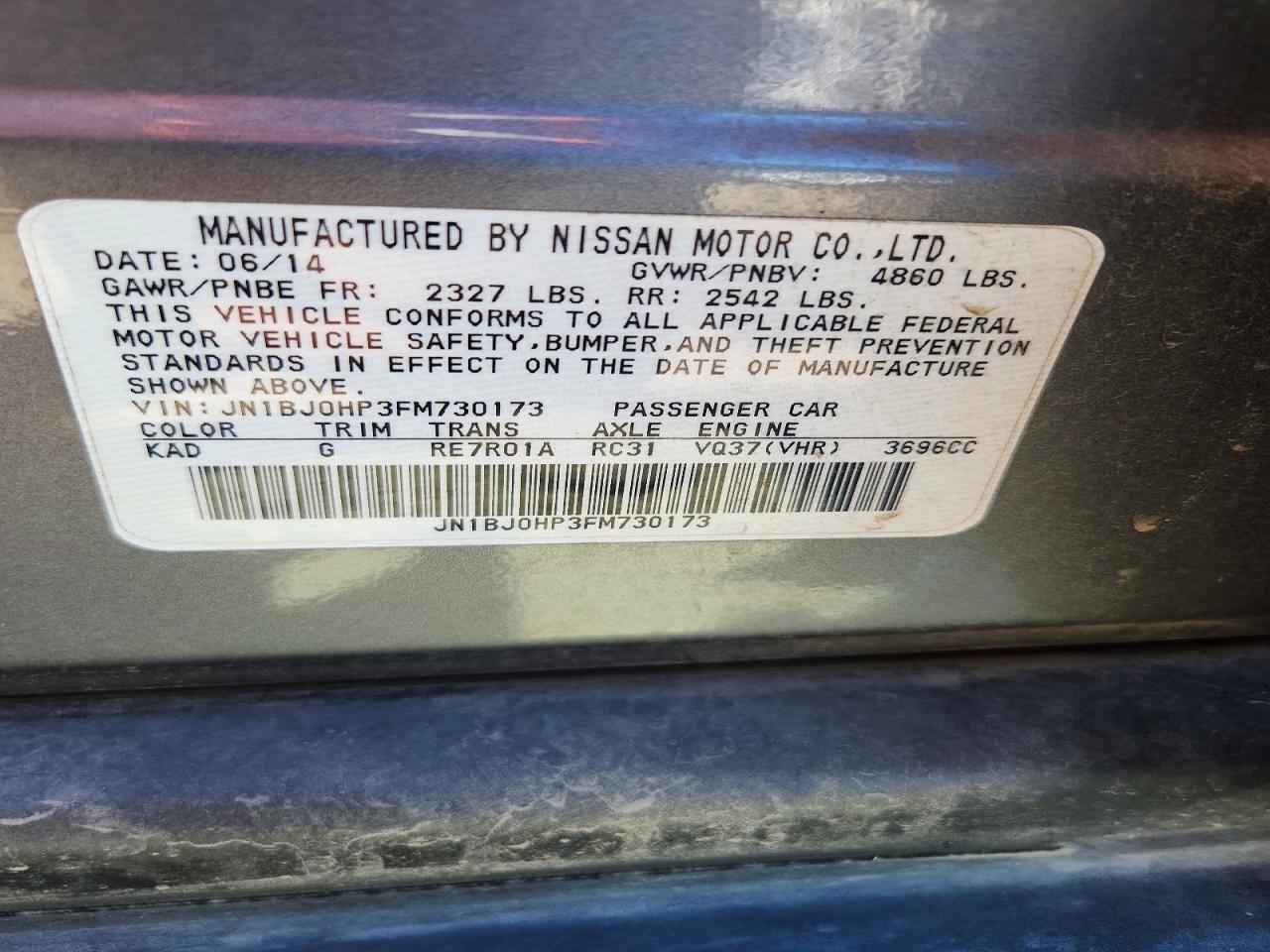 2015 Infinity Qx50