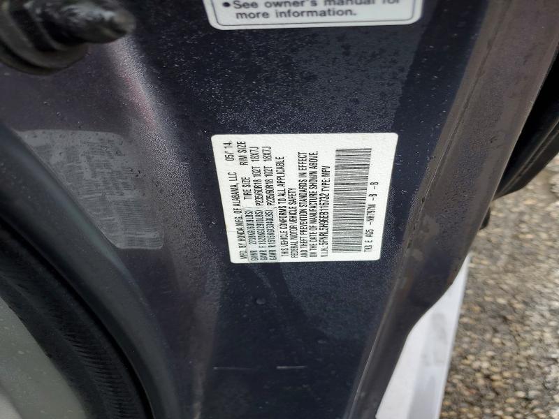 2014 Honda Odyssey Touring