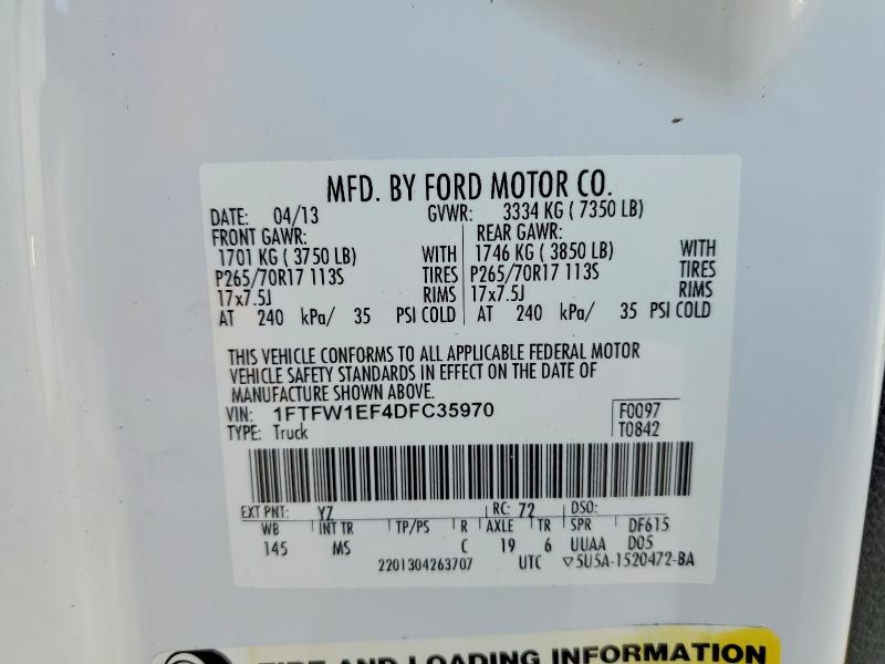 2013 Ford F150 Supercrew