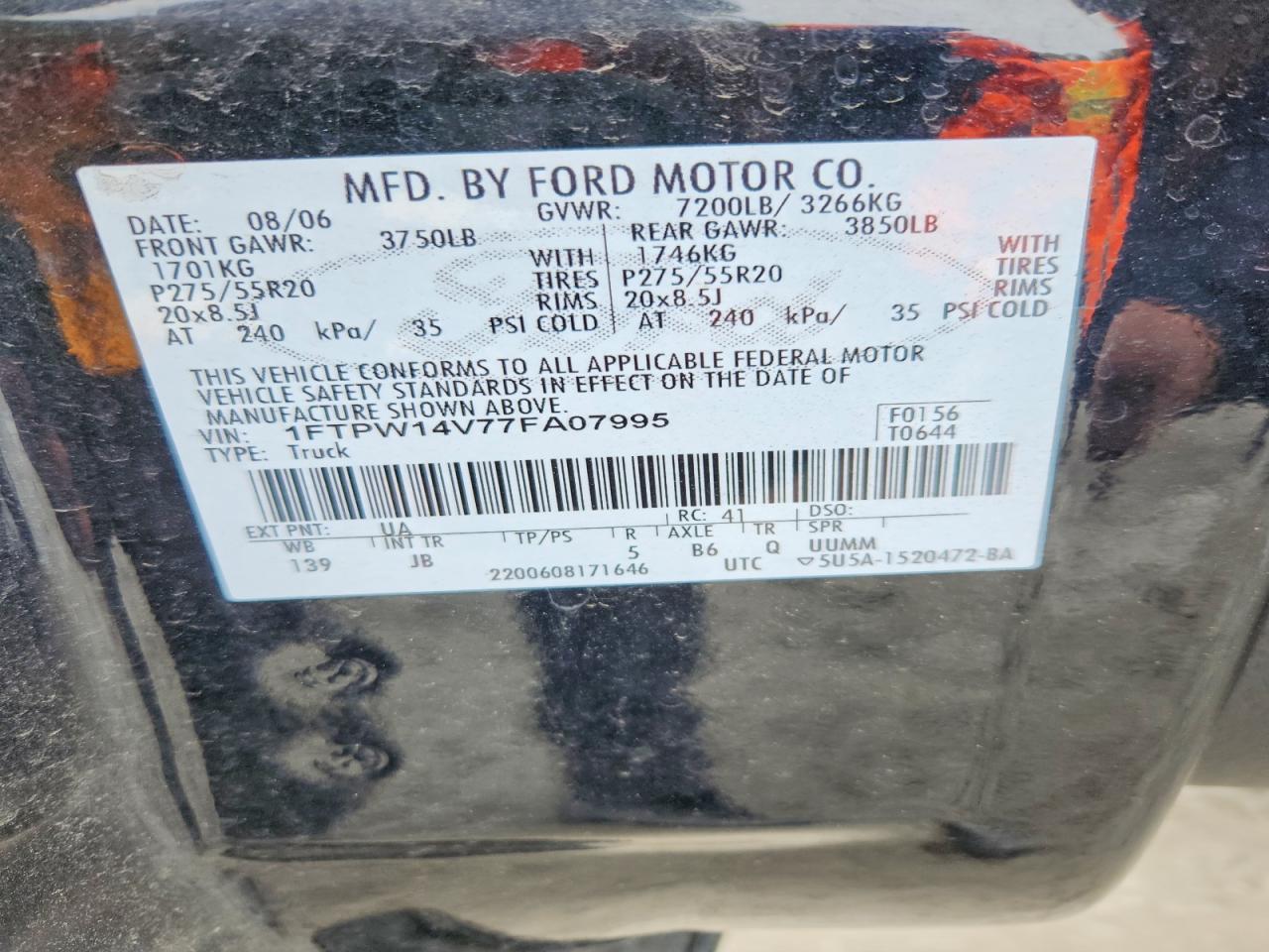 2007 Ford F150 Supercrew