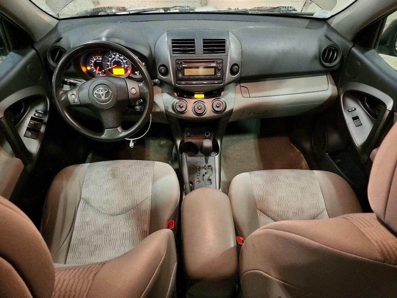 2012 Toyota Rav4