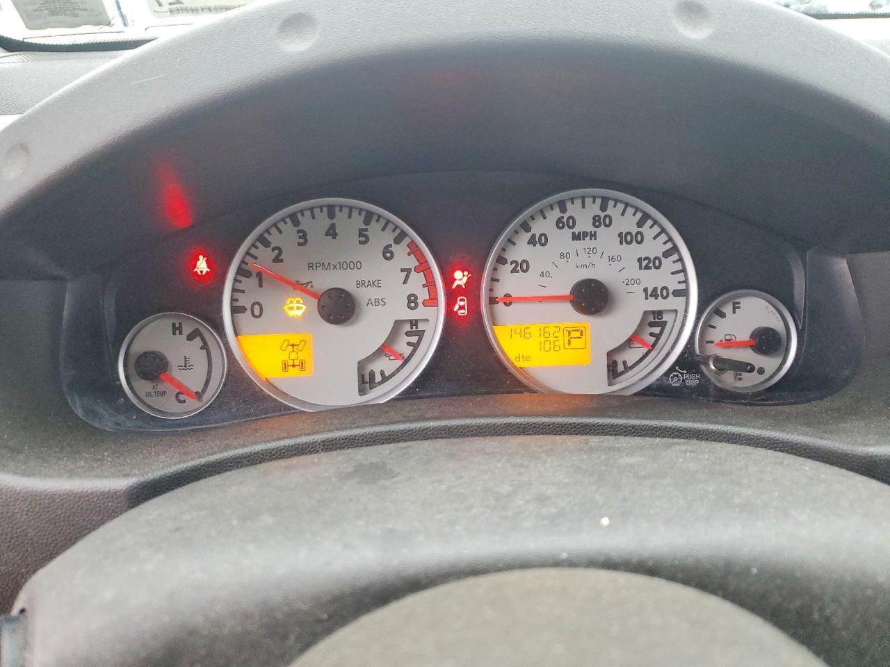 2013 Nissan Frontier s