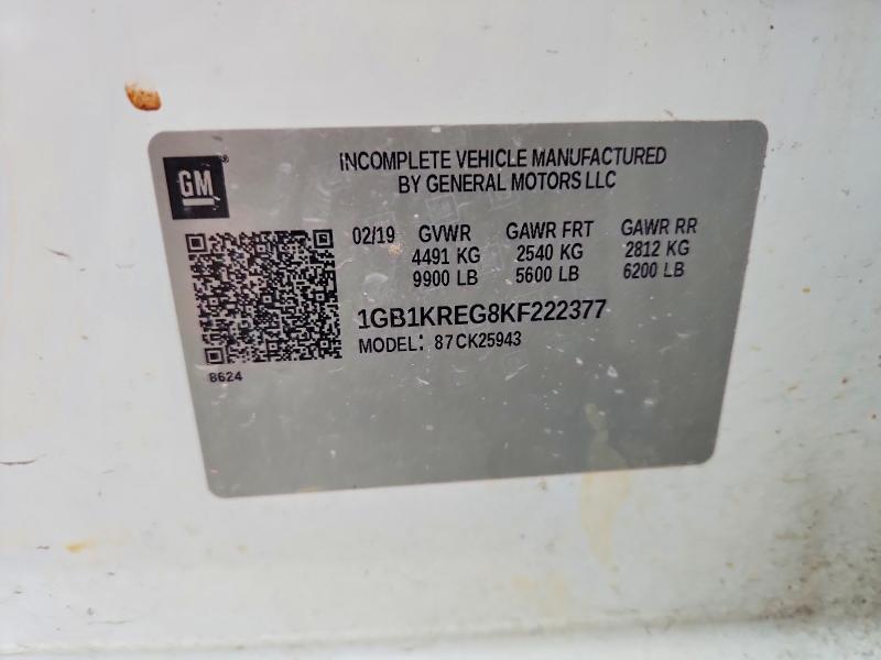 2019 Chevrolet Silverado HD Utility / Service Truck