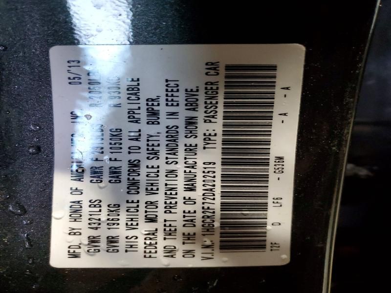 2013 Honda Accord ex