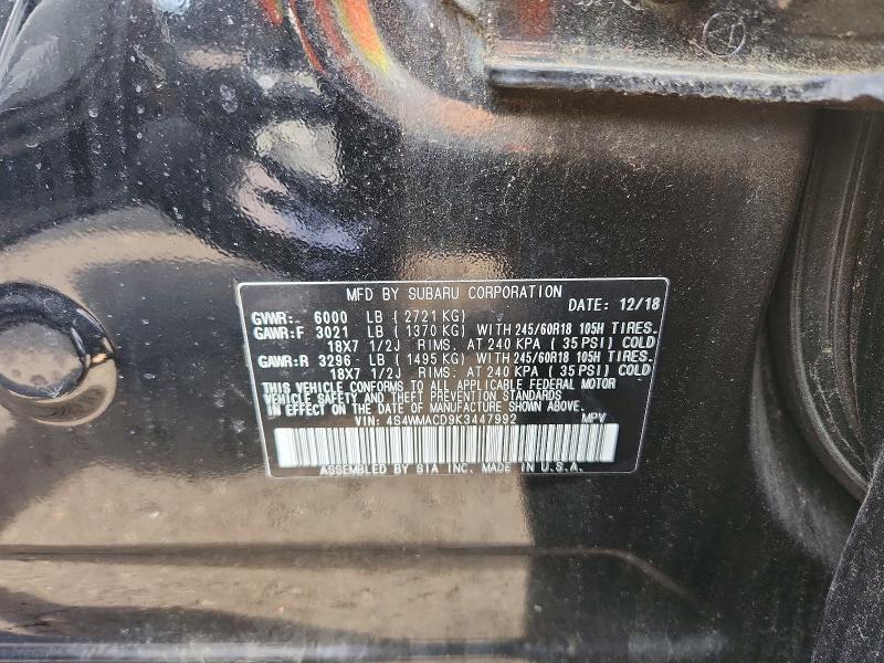 2019 Subaru Ascent Premium