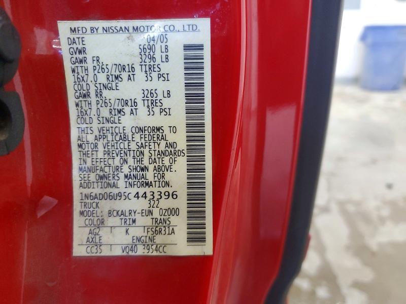 2005 Nissan Frontier SE