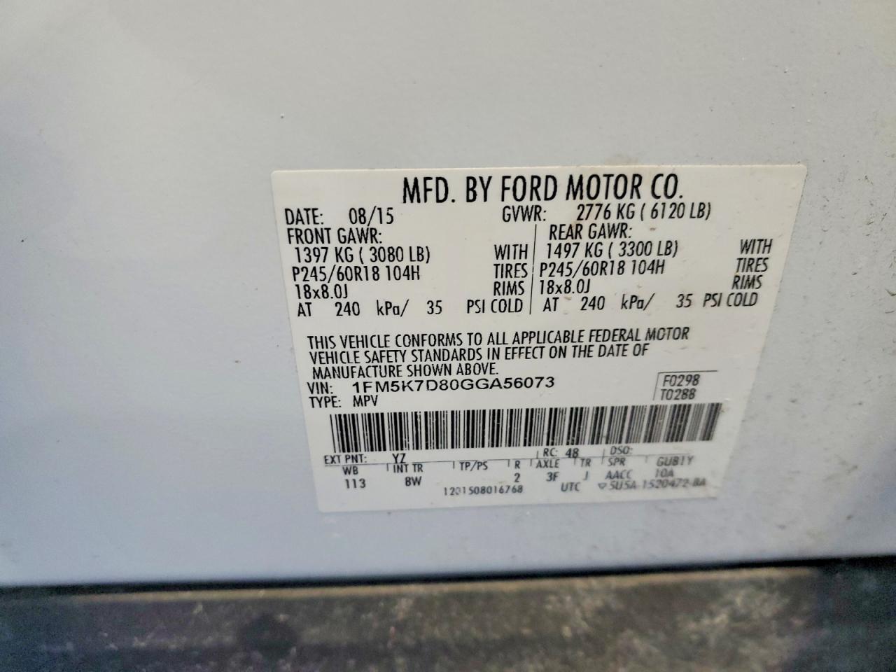 2016 Ford Explorer xlt