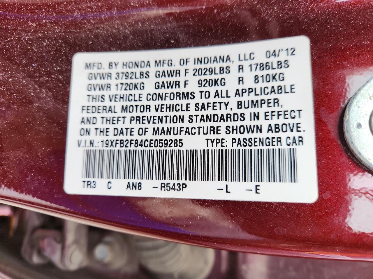 2012 Honda Civic ex