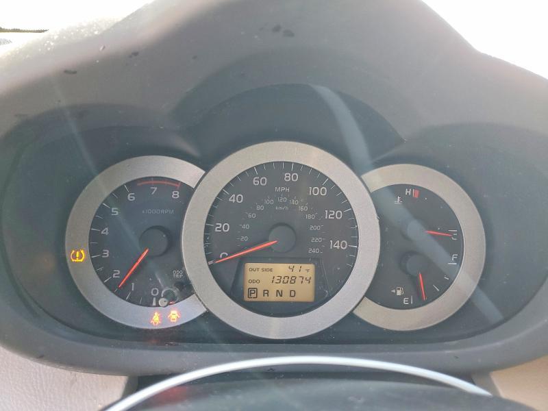 2007 Toyota Rav4 Limited