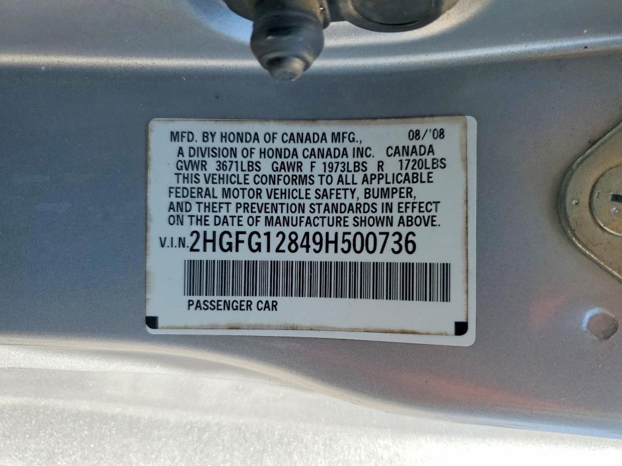 2009 Honda Civic ex