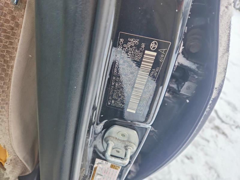 2008 Toyota Yaris