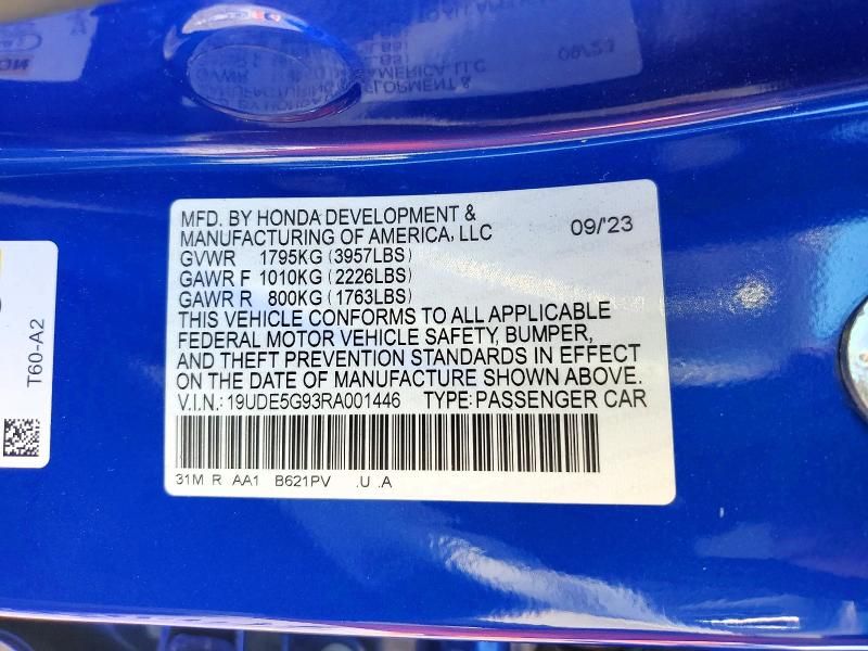 2024 Acura Integra Type s