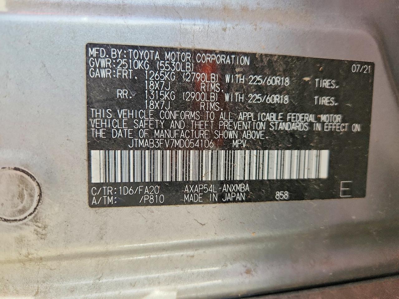 2021 Toyota Rav4 Prime se