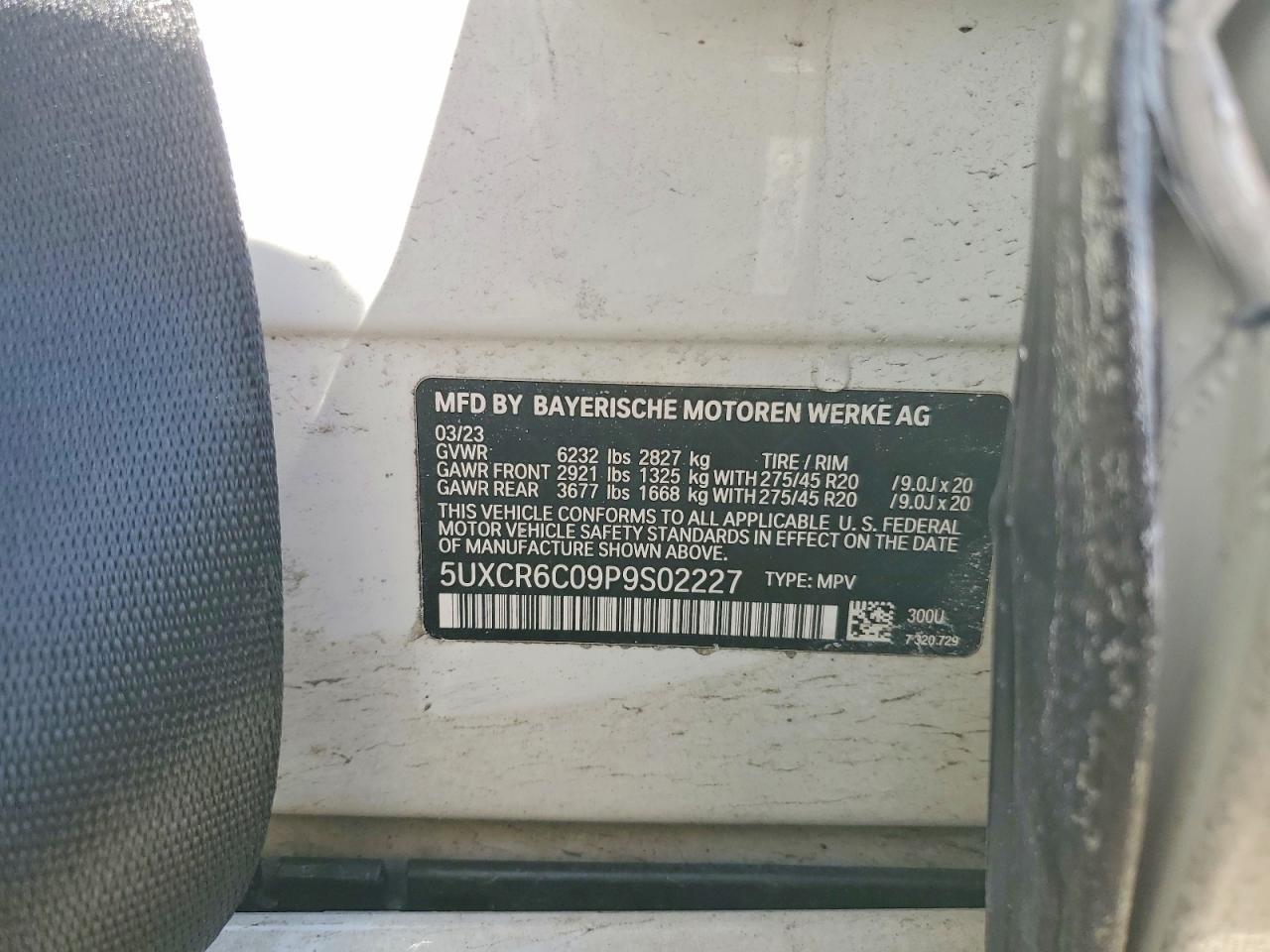 2023 BMW X5 Xdrive40i