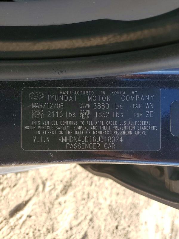 2006 Hyundai Elantra gls