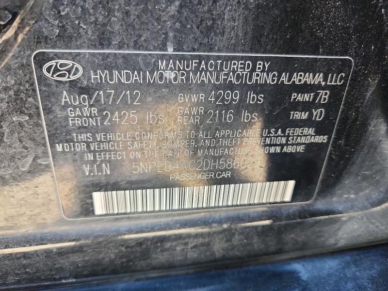 2013 Hyundai Sonata