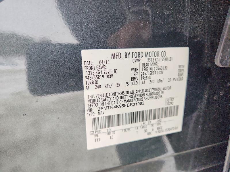 2015 Ford Edge Titanium