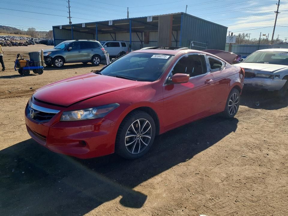 2012 Honda Accord ex