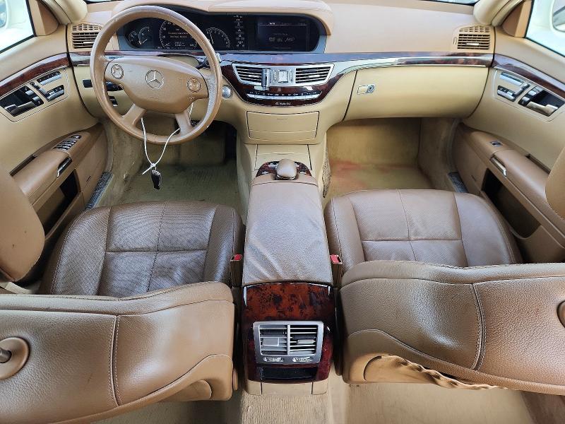 2007 Mercedes-Benz S 550 4matic