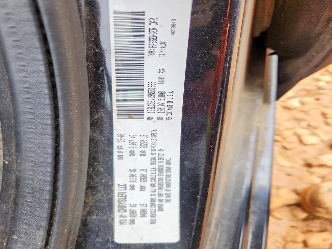 2009 Dodge Avenger sxt