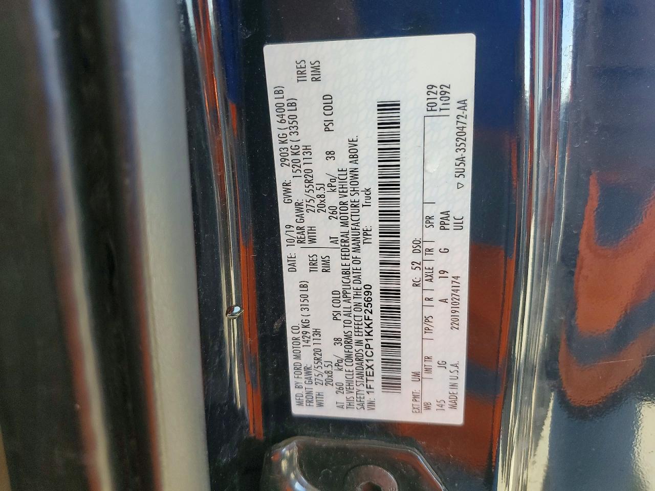 2019 Ford F150 Super Cab