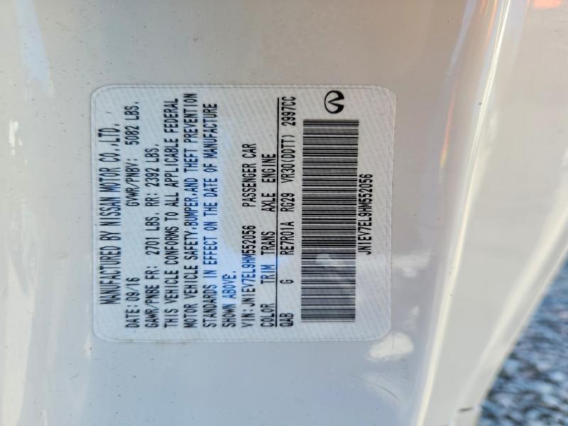 2017 Infiniti Q60 3.0t Premium