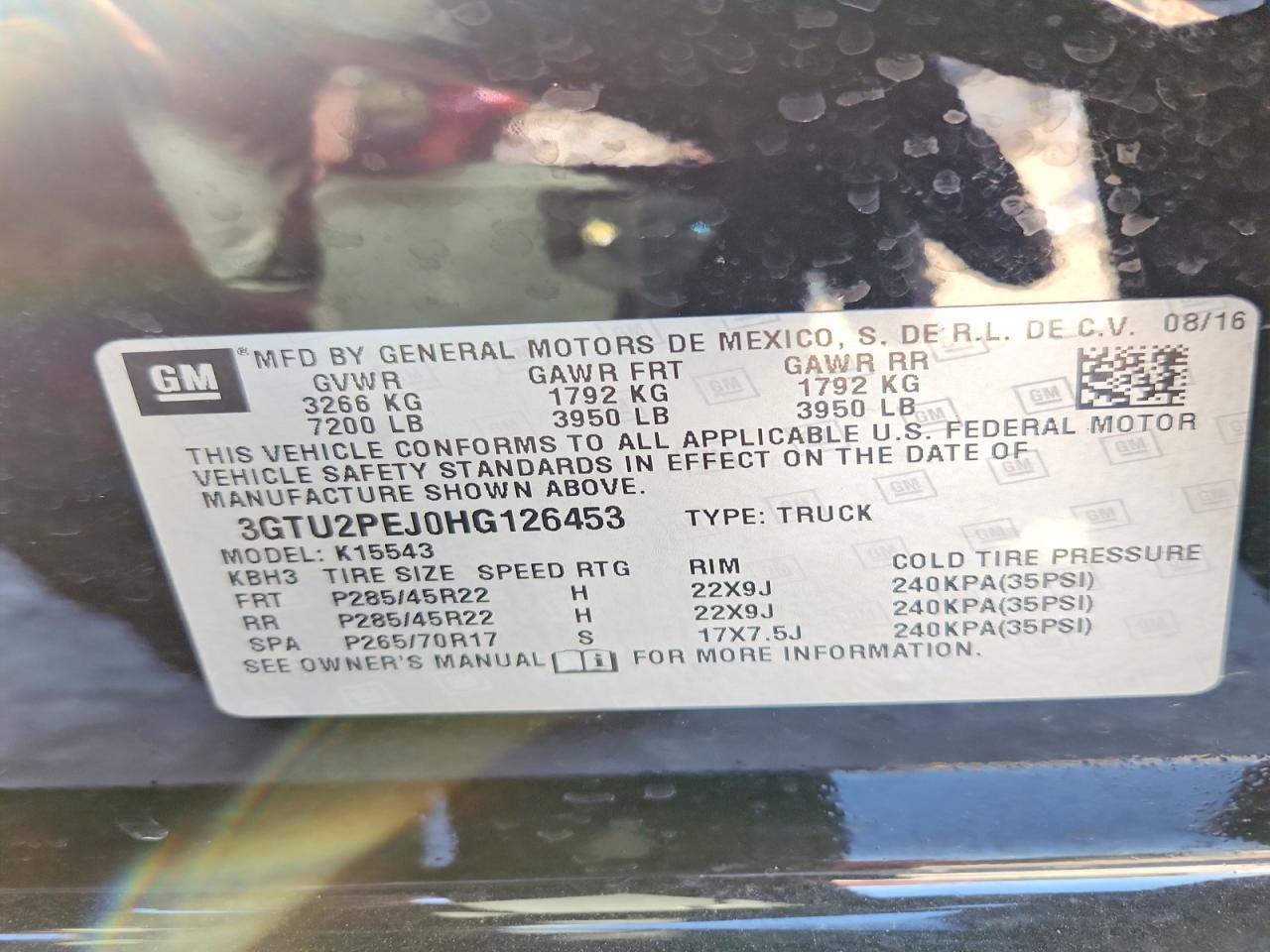 2017 GMC Sierra K1500 Denali