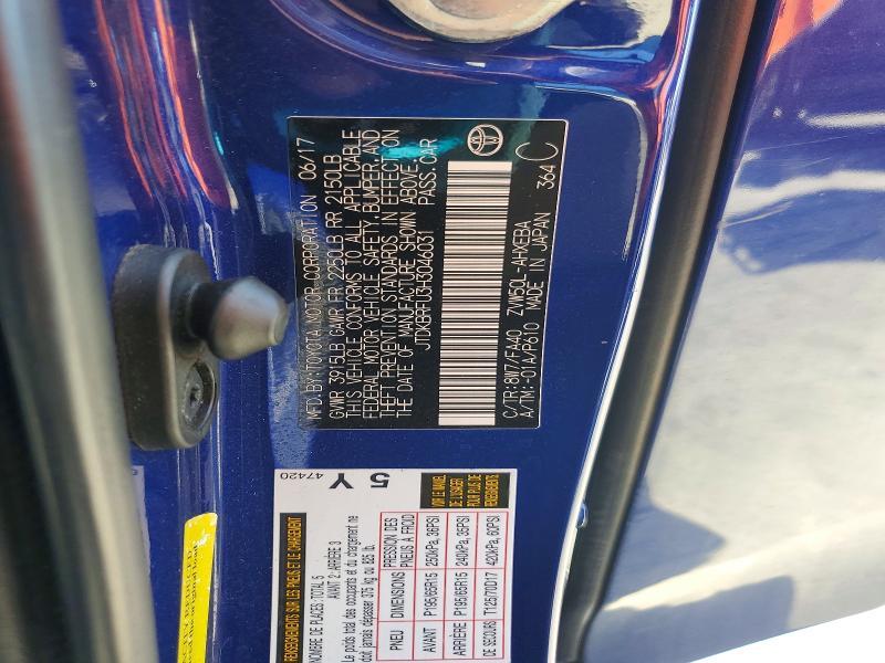 2017 Toyota Prius two