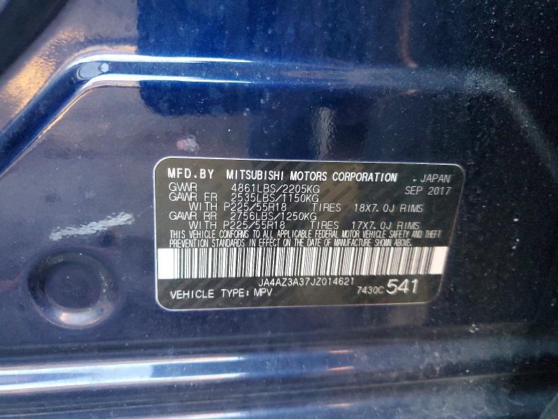 2018 Mitsubishi Outlander se
