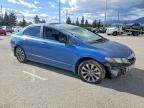 2010 Honda Civic ex