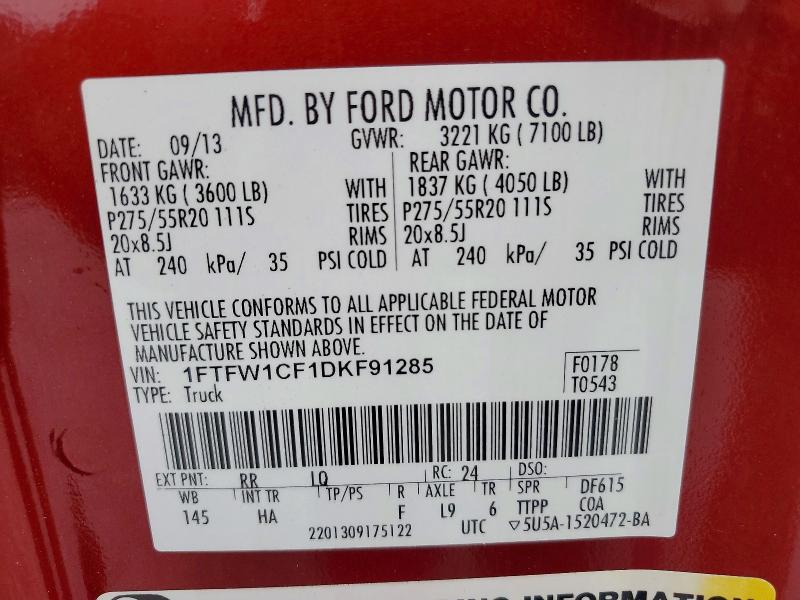 2013 Ford F150 Supercrew