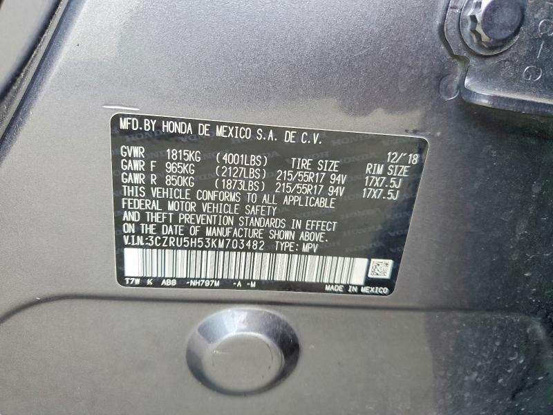 2019 Honda Hr-v ex