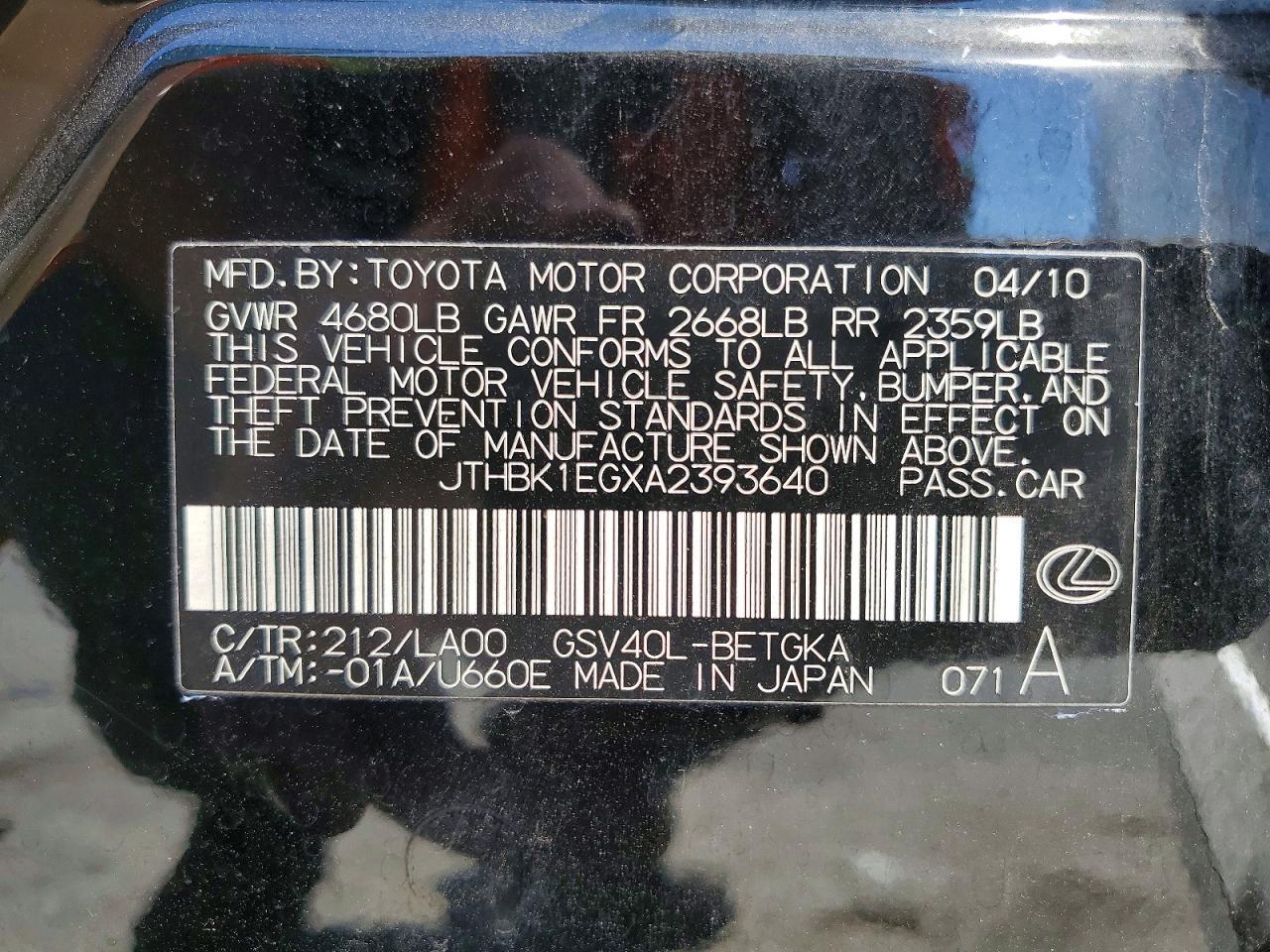 2010 Lexus Es 350 Base