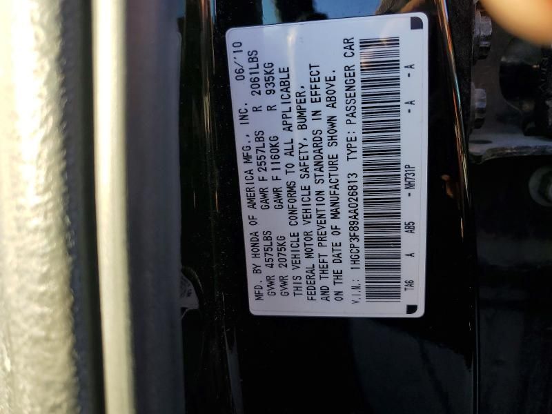 2010 Honda Accord exl