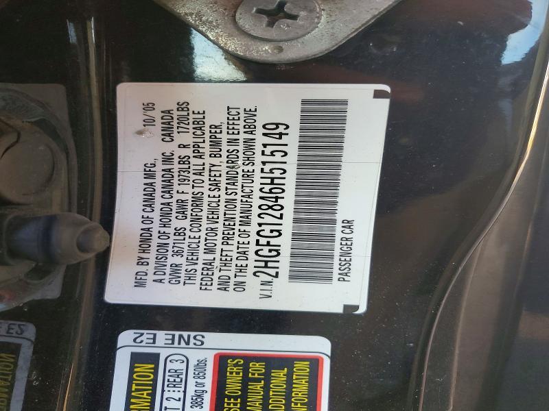 2006 Honda Civic ex