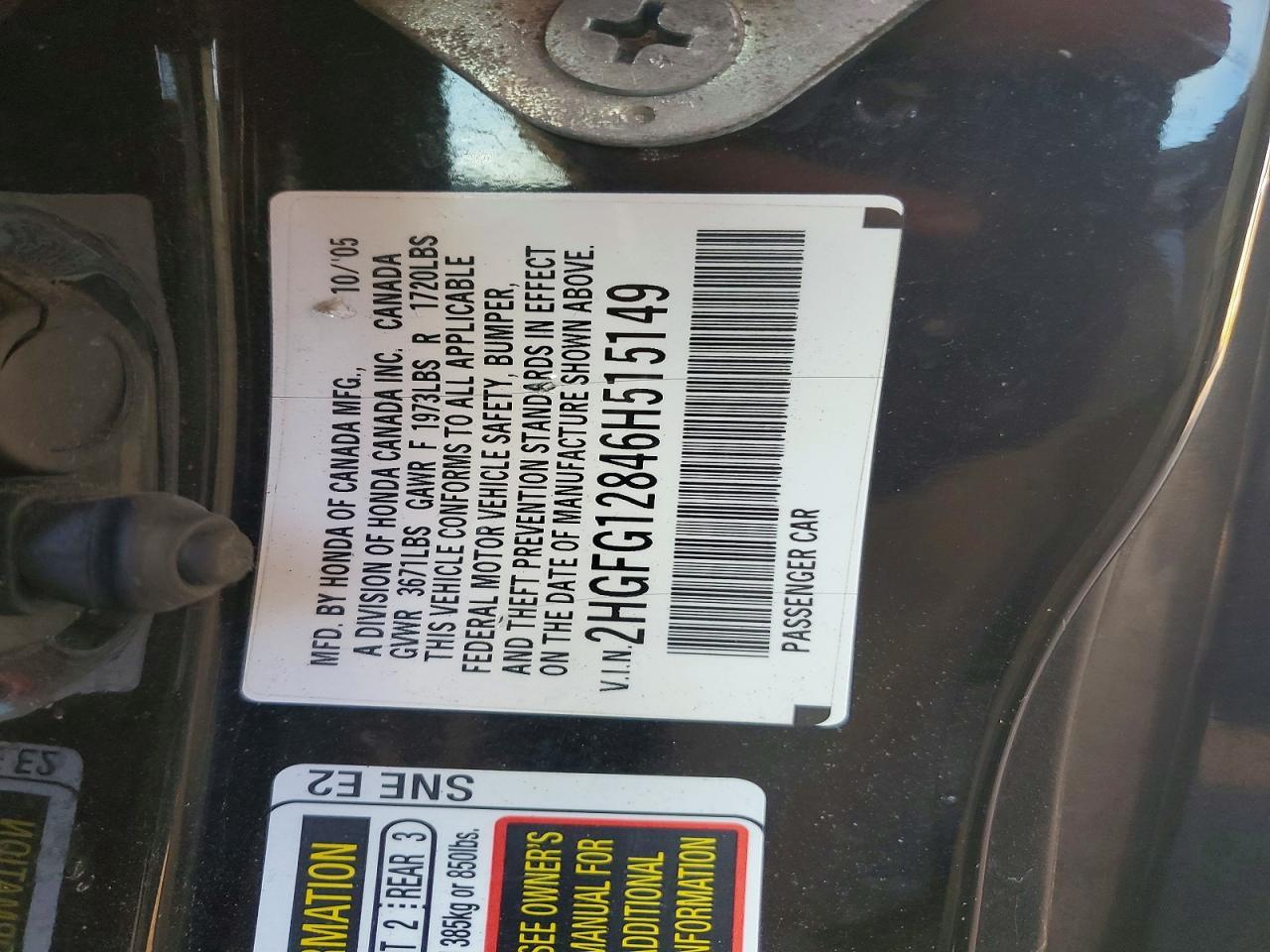 2006 Honda Civic ex