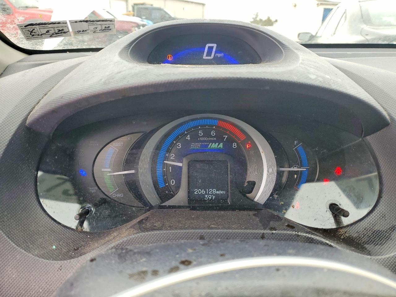 2010 Honda Insight ex