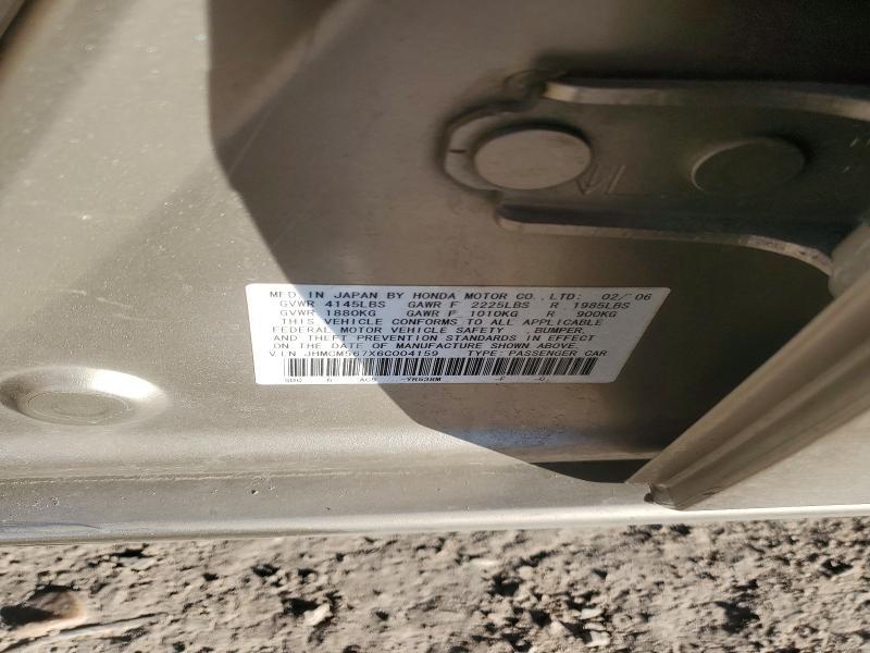 2006 Honda Accord ex