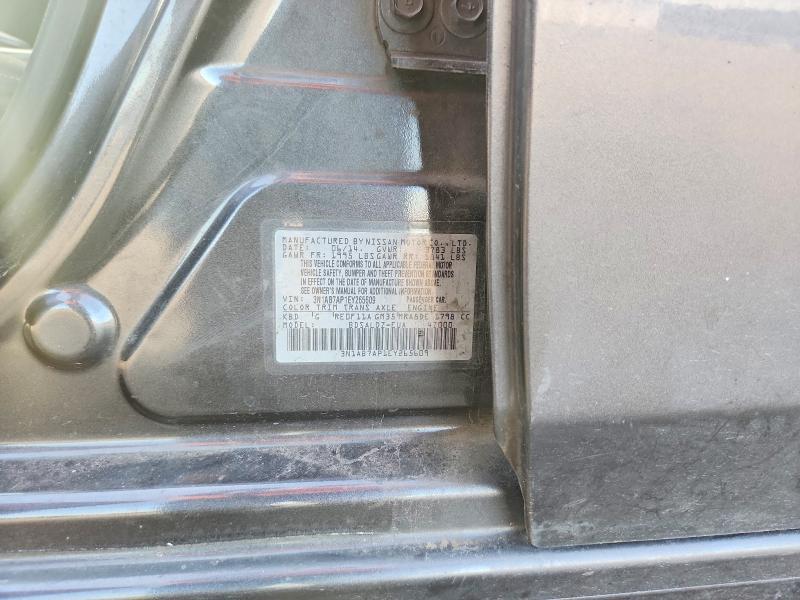 2014 Nissan Sentra s