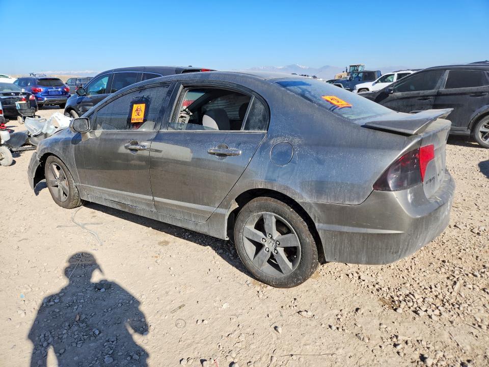 2007 Honda Civic ex