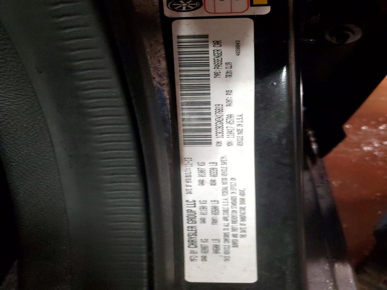 2014 Chrysler 200 Limited