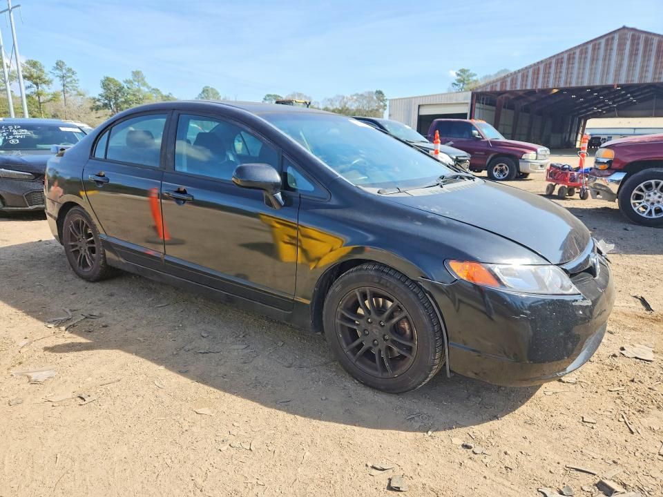 2007 Honda Civic si