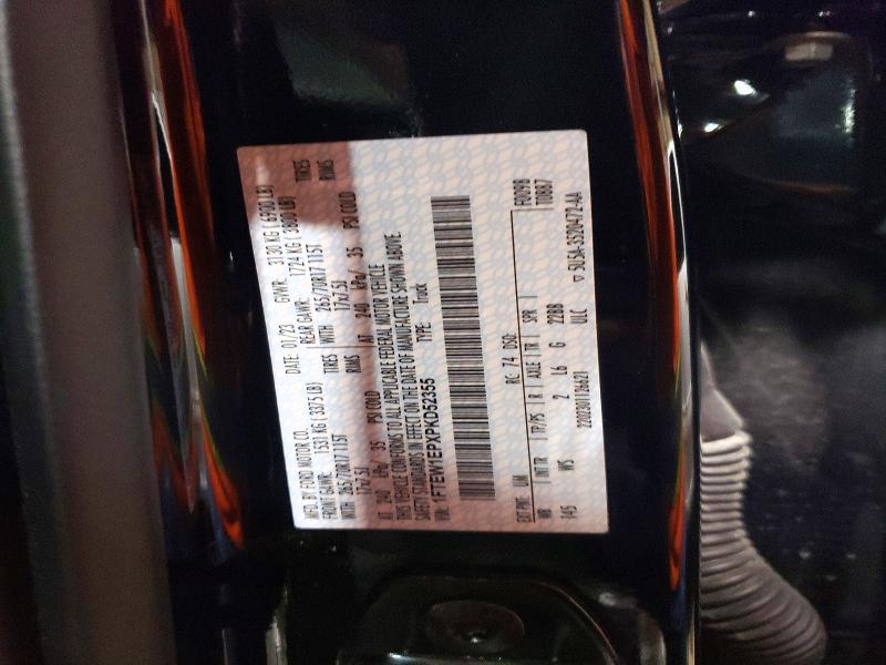 2023 Ford F150 Supercrew