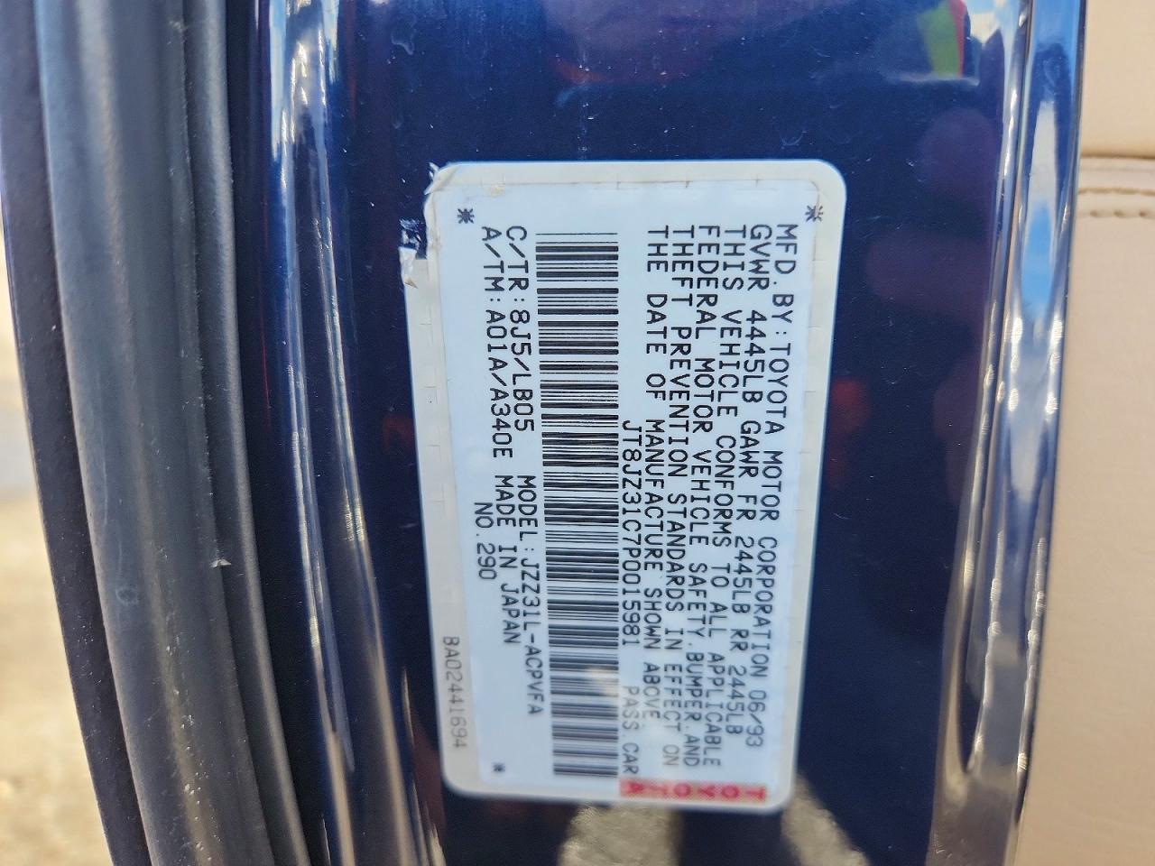 1993 Lexus Sc 300