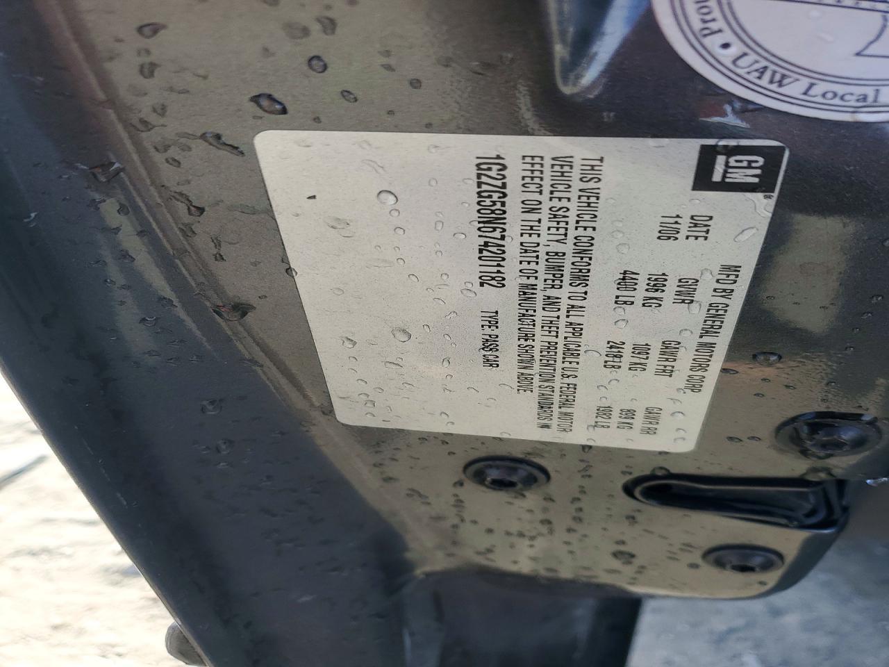 2007 Pontiac G6 Base