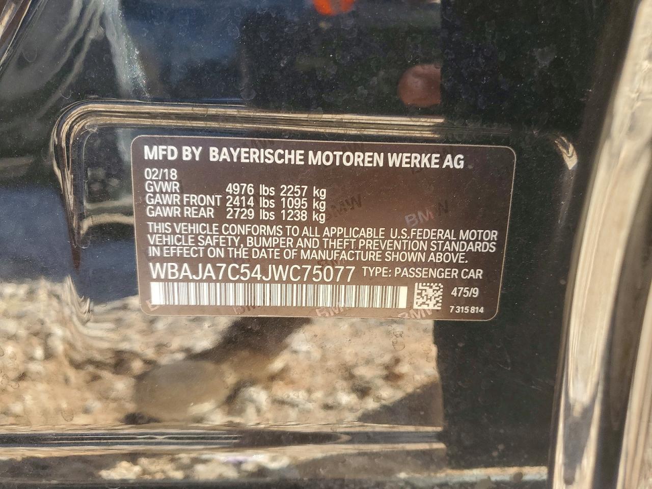 2018 BMW 530 xi
