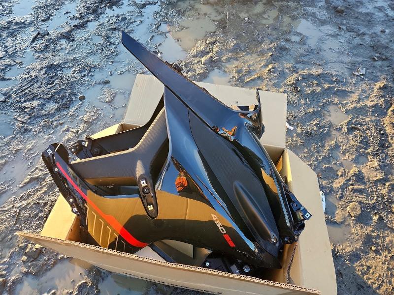 2025 Cfhg 450SS