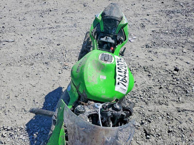 2026 Kawasaki ZX636 K