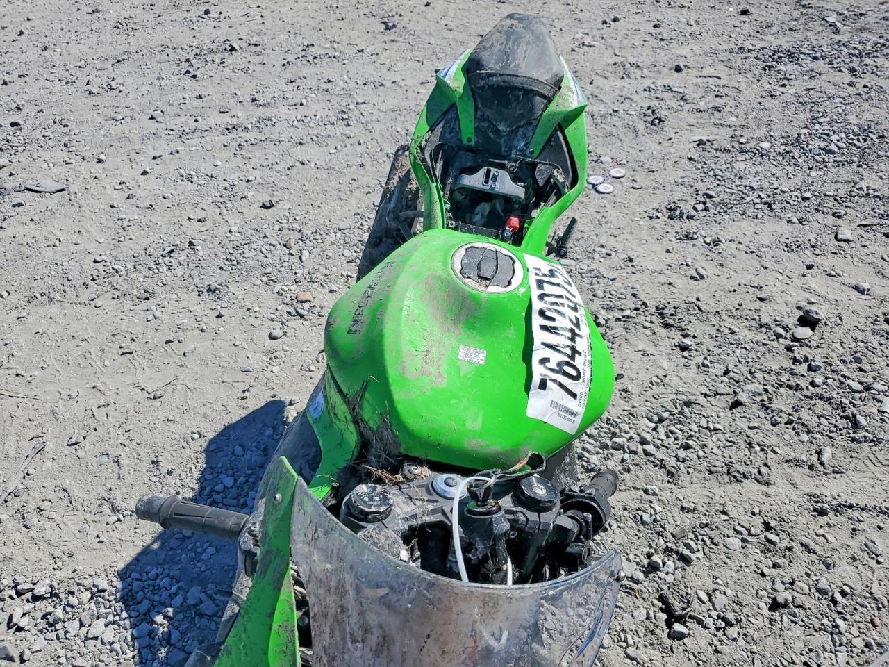 2026 Kawasaki ZX636 K